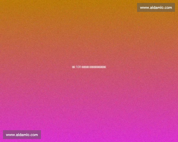 凯恩 108 场追平传奇 并肩摩尔书写英格兰队史